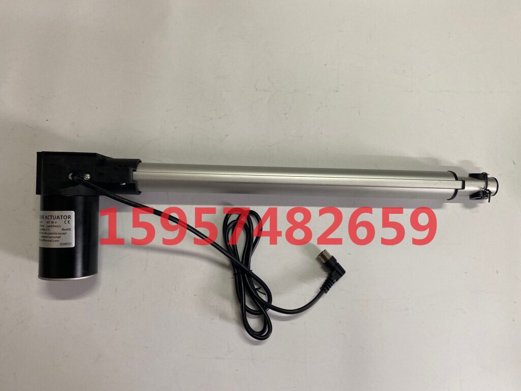 300mm速度10mm/s 电压24V 物流分拣流水线升降器伸缩杆推拉杆配件
