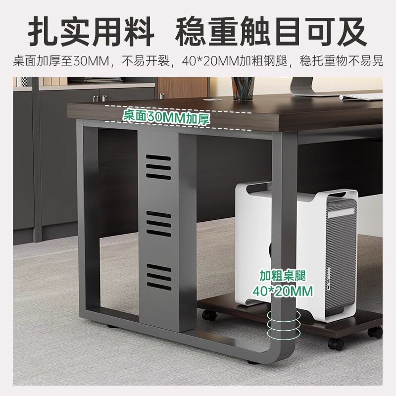 职员桌办公桌现代简约二人位办公室员工位桌椅组合台式家用电脑桌