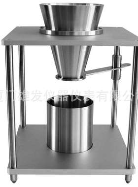 鑫雄发 表面活性剂表观密度仪XF-13173体积称量法密度仪