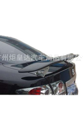 专用于马自达六 M6仿RX8碳纤尾翼/M6碳纤尾翼/M6仿RX8立体式尾翼