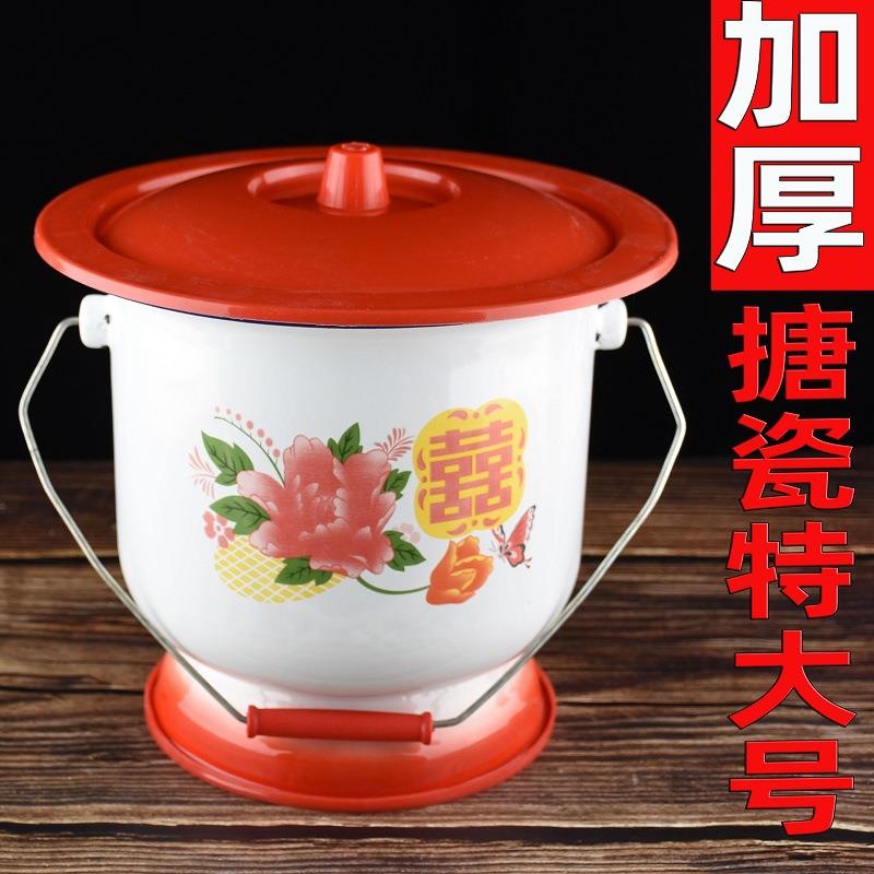 10Y加厚加大痰盂坐便器高脚尿桶成人尿盆带盖搪瓷家用起夜老人卧