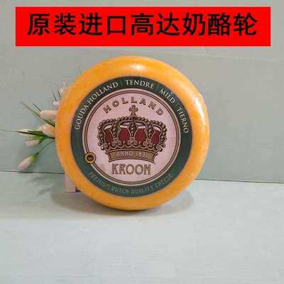 raclette cheese网红芝士拉丝汉堡电烤奶酪机芝士加热器电烧烤炉