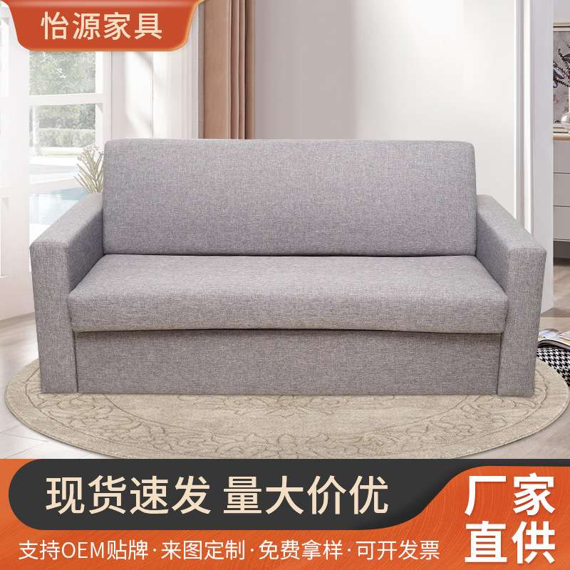 怡源沙发床两用多功能  意式极简科技布沙发客厅 现代简约科技布