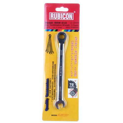 原装进口RUBICON罗宾汉RRW-013快速棘轮梅花开口扳手两用扳手13mm