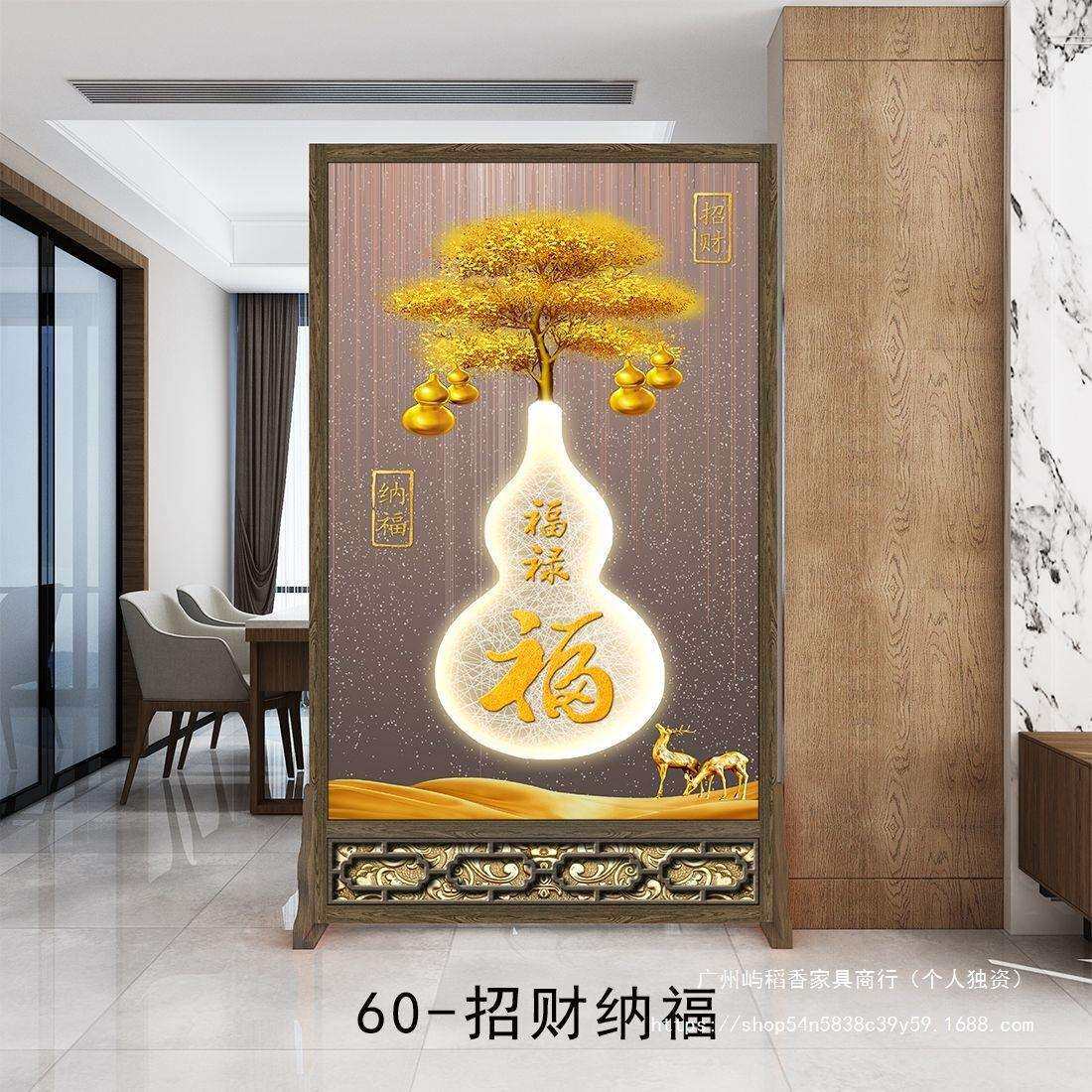 中式屏风隔断客厅遮挡卫生间入户门卧室过道玄关可移动座屏