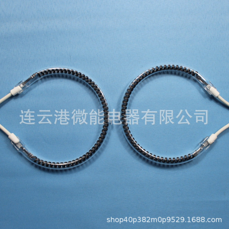 商用炒菜机用 碳纤维C型红外透明发热管  小太阳取暖红外线发热管