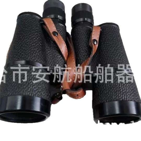 航海船用HGY-1劳动牌双筒望远镜 7X50 高级船员