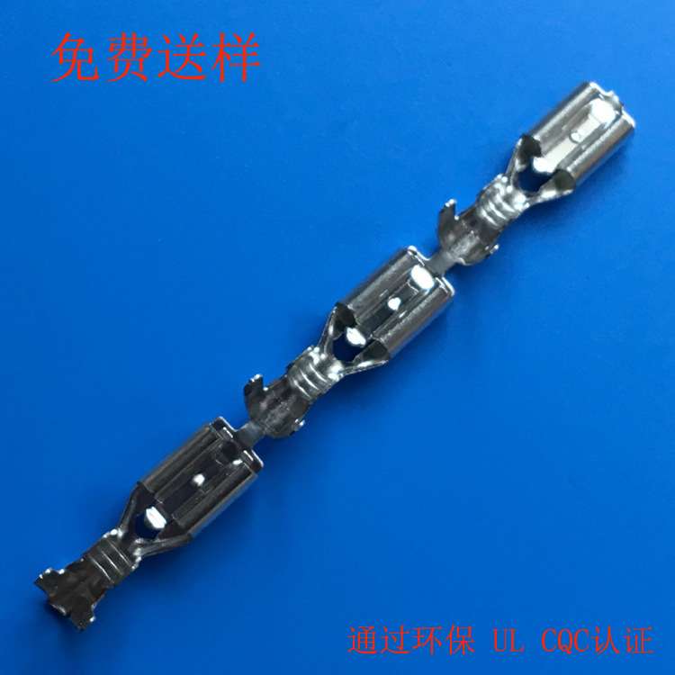 HYU 4.8插簧187自锁端子 连带/连绕插簧直型直插锁扣端子压着端子