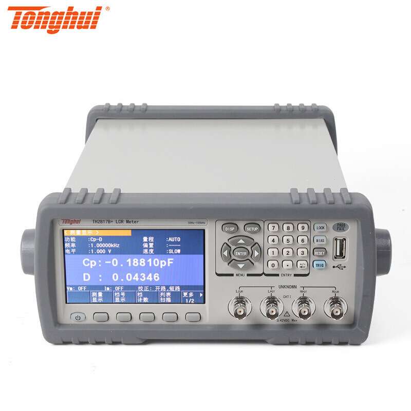 同惠TH2817A TH2817B+ TH2817C+ LCR数字电桥频率100kHz 5挡分选