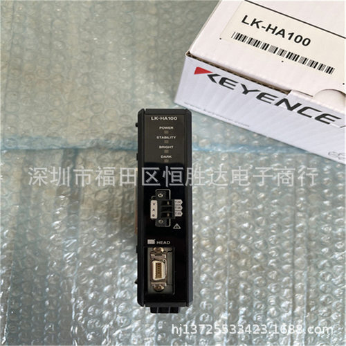 LK-H057K LK-HA100 LK-HD500 LK-H157 基恩士  LK-HD1001 LK-H155