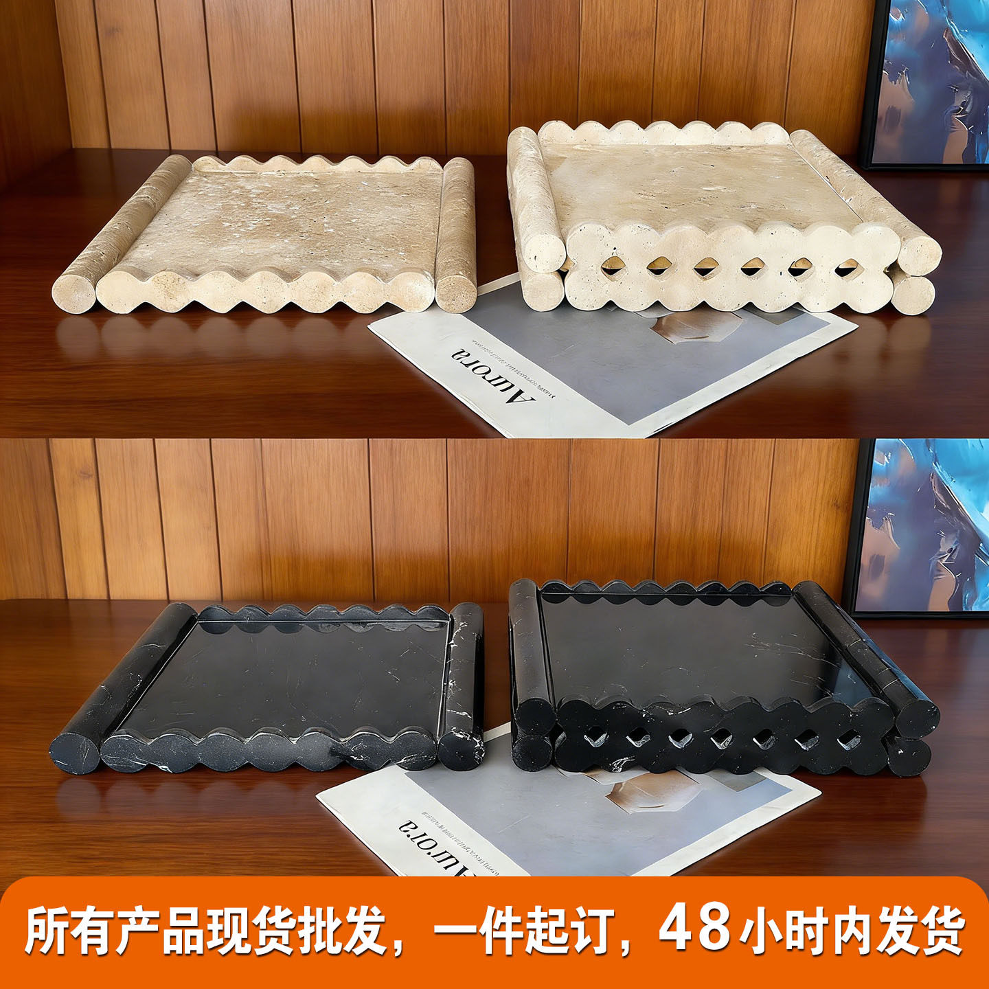 轻奢现代大理石双层艺术托盘摆件样板间客厅茶几酒店大堂家居饰品
