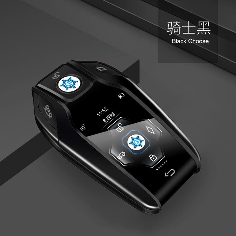 凯芙特直批智能液晶钥匙通用所有一键启动车型