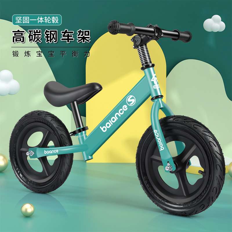 新款儿童平衡车无脚踏充气轮2-8岁滑行车平衡车12两轮儿童平衡车