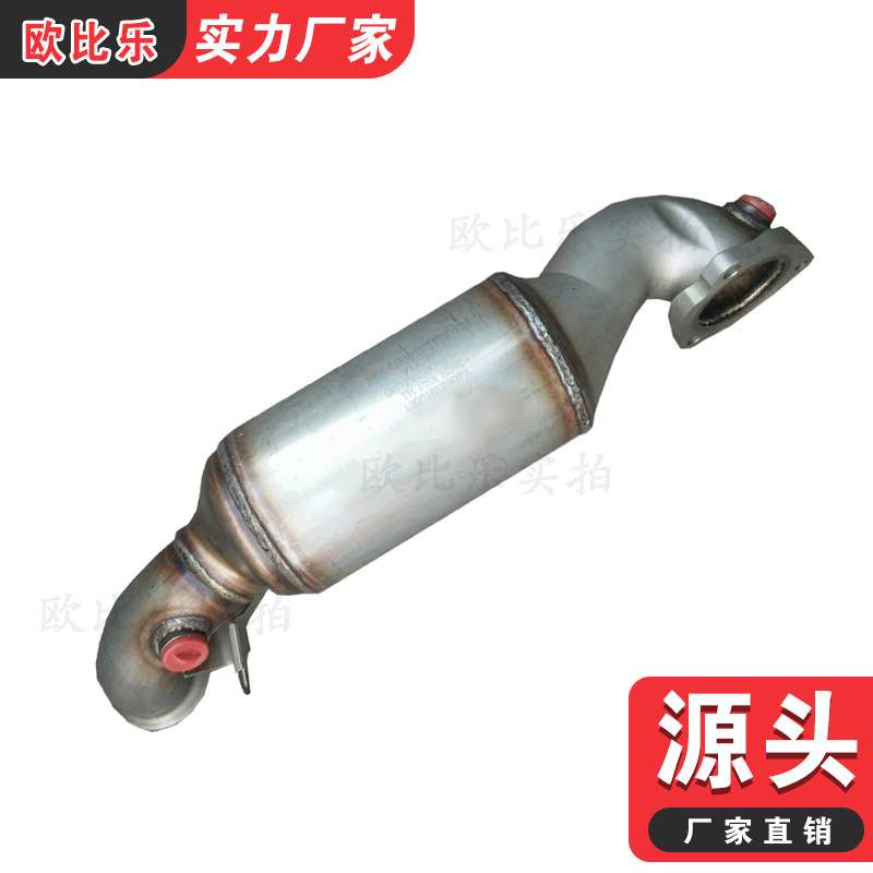 适用东风 标致 308 1.6T 排气歧管 尾气净化器 标致308三元催化器