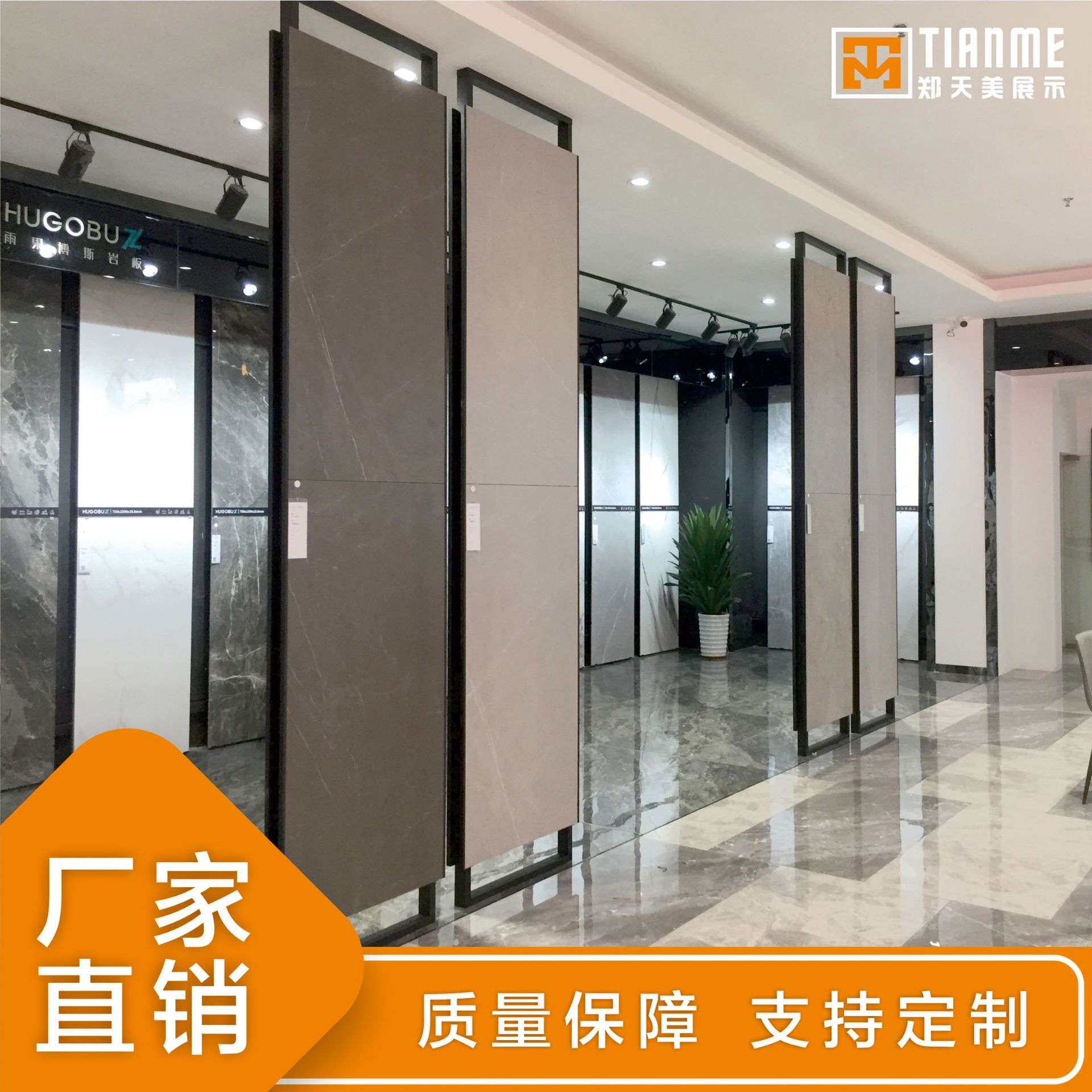 瓷砖展示架立式落地双面岩板架隔断屏风木地板大理石样品展架