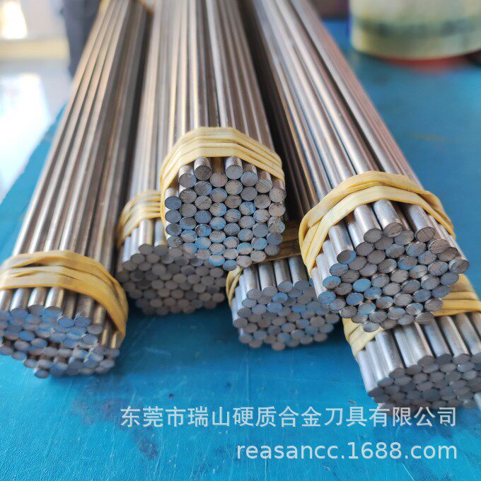 进口中晶粒冲压硬质合金厚板H11N硬质合金厚棒50*105*105厚板