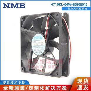 4710KL B59 E01NMB MAT美蓓亚12V0.72A直流风扇 04W