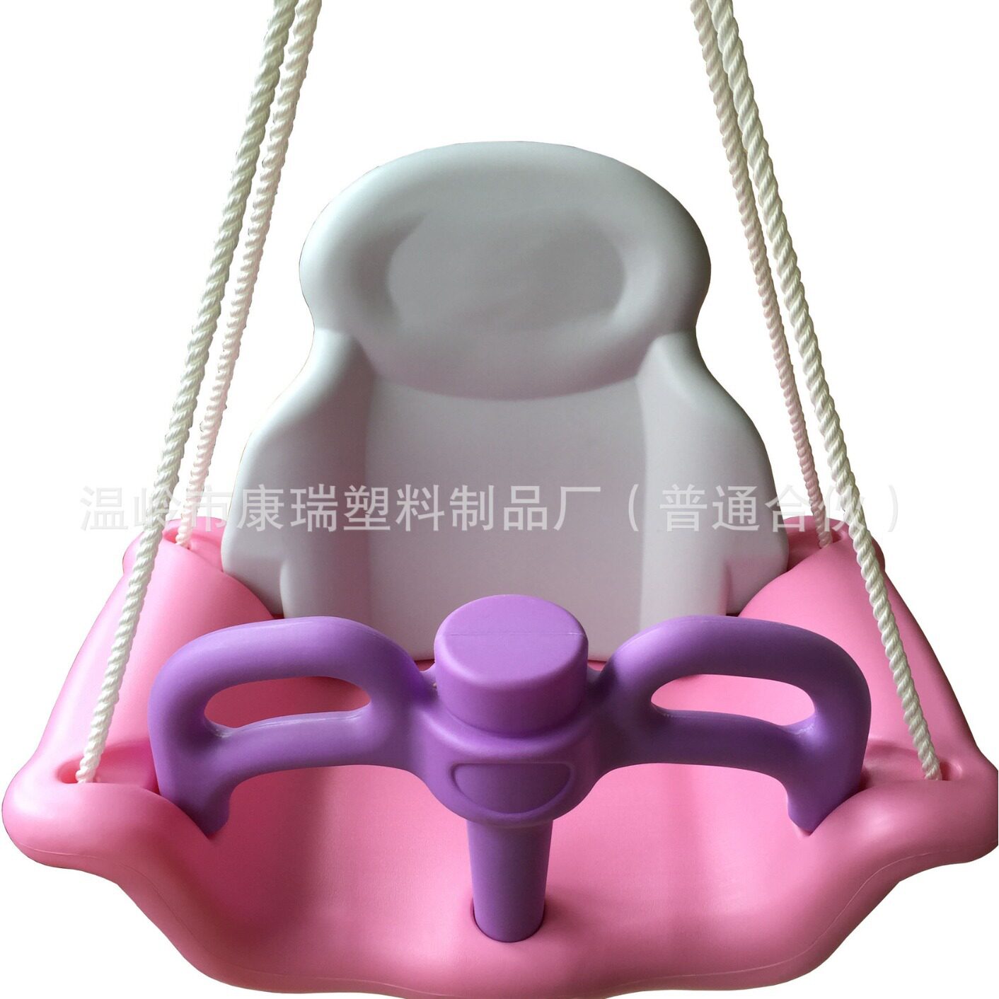 康瑞馨塑料户外秋千儿童室内家用靠背坐椅吊椅室外宝宝摇篮玩具