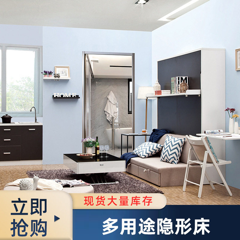 拓尔隐形床配件多功能简约折叠床竖翻横翻板床沙发壁床带柜子一体