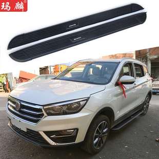 直銷 原廠配件兩側上車腳踏板 側踏板2017款 適用于漢騰x5改裝