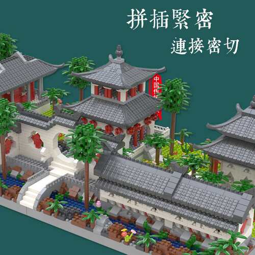 【】积慧JIHUI艺高苏州园林积木高难度巨大型建筑拼装玩