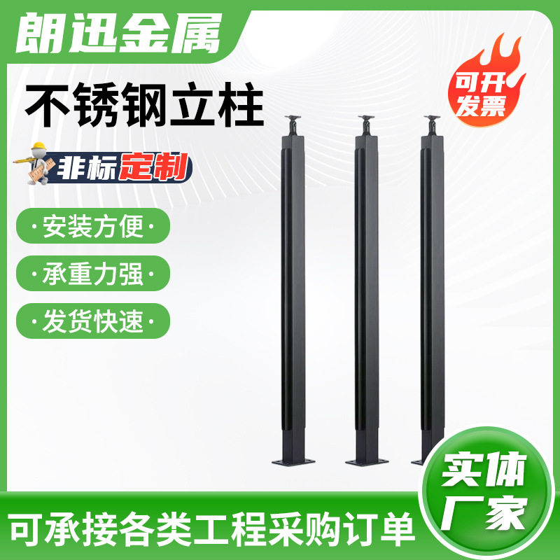 不锈钢方管卡槽立柱栏杆楼梯扶手护栏钢化玻璃护栏不锈钢立柱厂家
