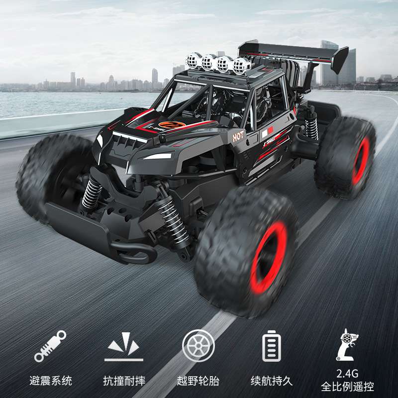 JJRC新款2.4G无线遥控竞速漂移赛车全比例油门高速遥控车玩具