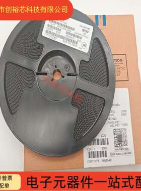 进口原装 BAT54C 印记WW1 SOT23  30V200mA 肖特基二极管