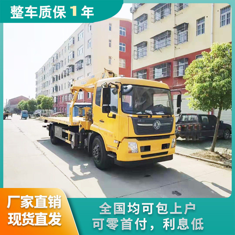 国六东风天锦带吊清障车清除违章车辆 疏导道路交通