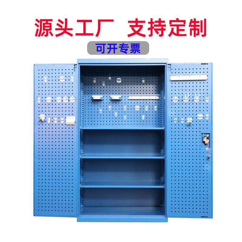 重型工具柜车间铁皮柜双开五金工具柜挂钩储物柜仓库零件收纳柜