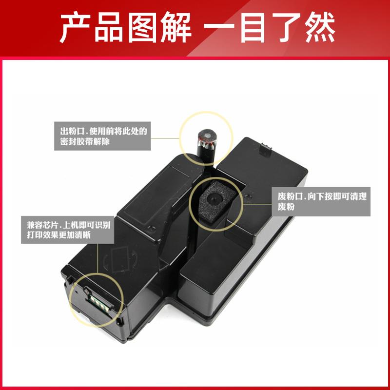 2P80适用富士施乐cp105b粉盒cm215fwCP205cm215b/f碳粉DocuPrin