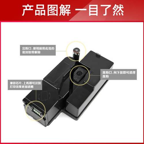 2P80适用富士施乐cp105b粉盒cm215fwCP205cm215b/f碳粉DocuPrin