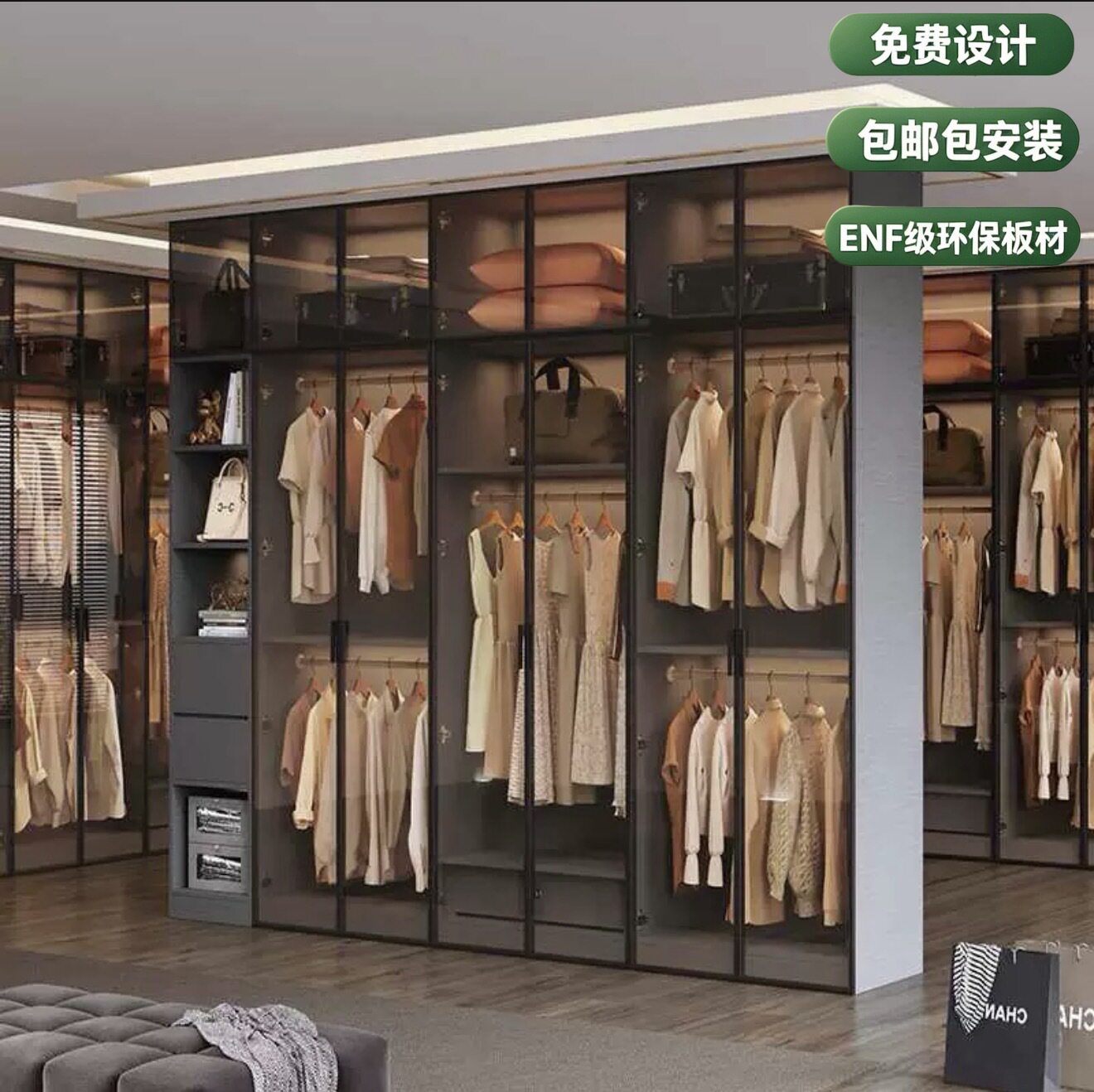 极简ENF级实木玻璃门衣柜家用卧室客厅L型衣帽间转角组合储物柜子