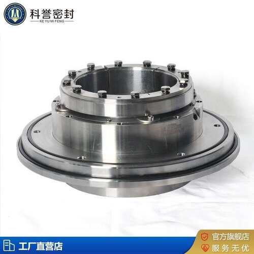 600X-TL(R) 700X-TL(R) 800X-TL(R) 900X-TL(R) 机械密封