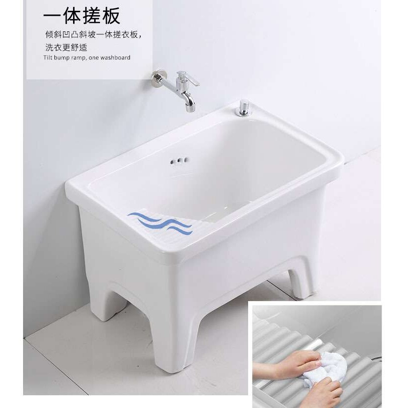 新款大号带搓衣板拖布池台控下水陶瓷搓衣拖地两用拖布桶T09