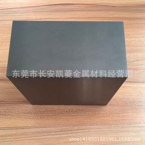 YG8碳化钨钢板块 硬质合金 YG8钨钢板 YG8钨钢现货批发