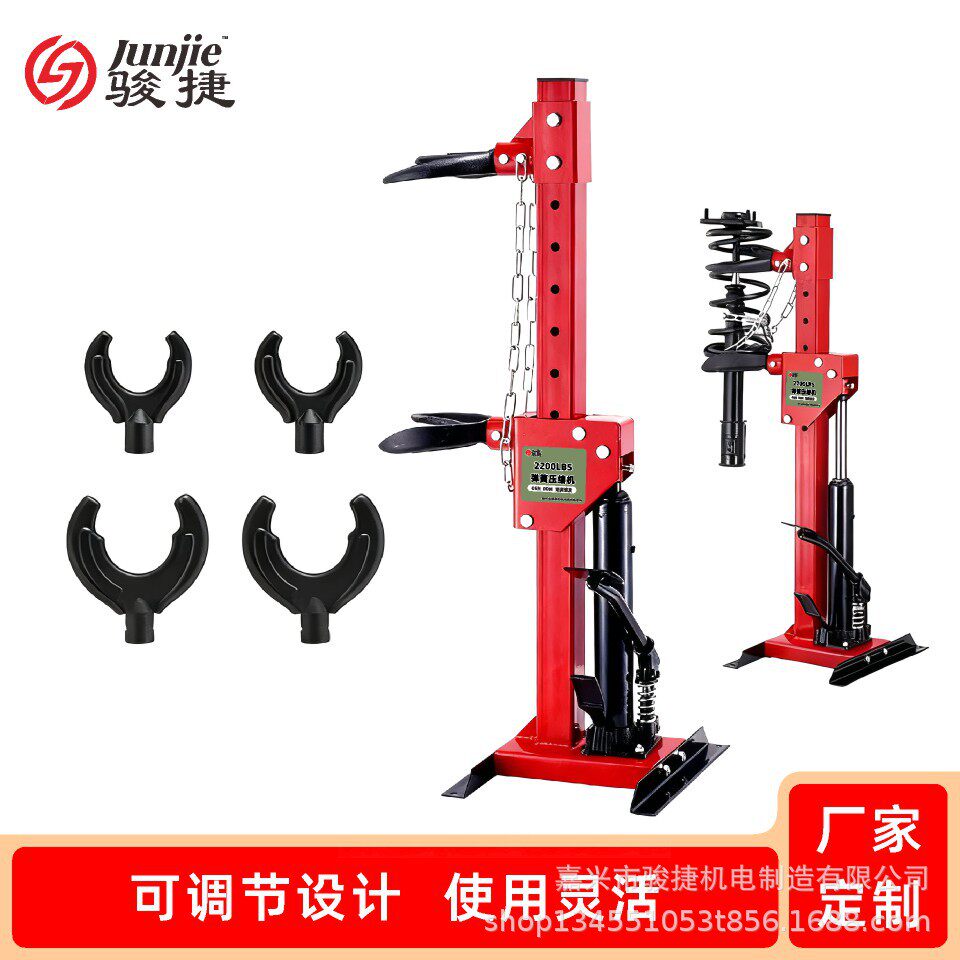 螺旋弹簧压缩器高强度合金钢汽修减震弹簧拆装工业级耐用厂家直供