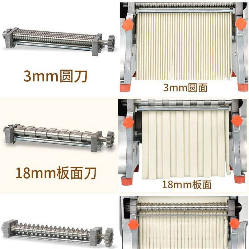 瑞牛2024新款不锈钢家用揉面机小型面条机揉压一体机饺子皮油条面