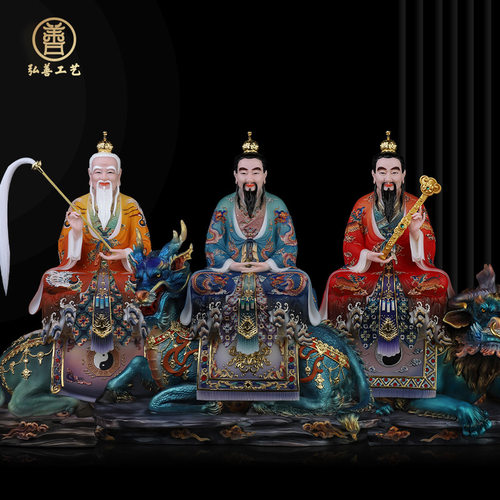 三清祖师带坐骑三清祖师爷青牛太上老君元始天尊仿汉白玉