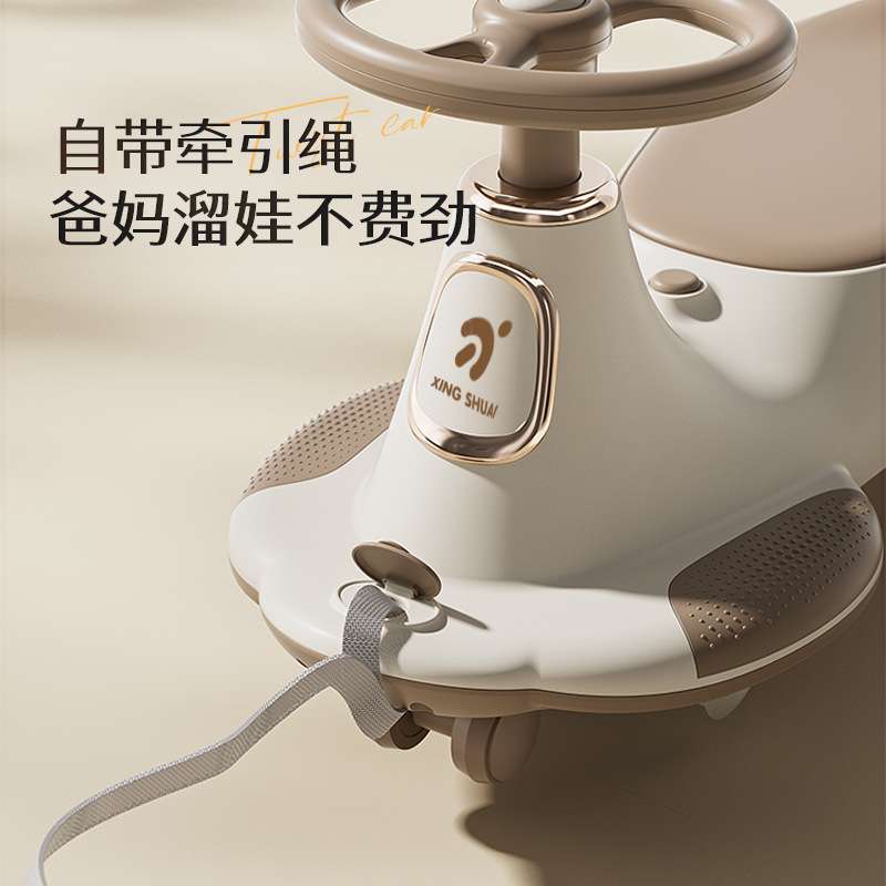 儿童扭扭车1-3-6岁万向轮摇摆妞妞车带音乐灯光静音轮