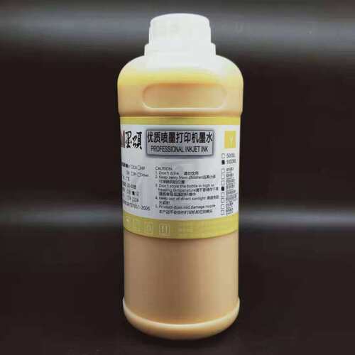 S50670弱溶剂墨水 S30670 T6891-6894打印机户外广告弱溶剂墨水