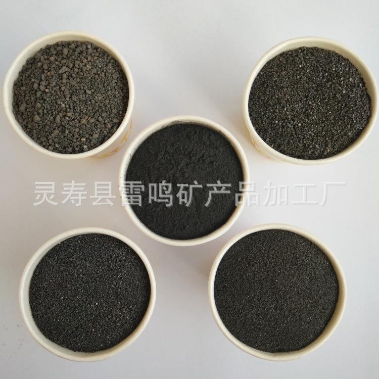 供应暖宝宝铁粉工业配重用细铁粉污水处理铁粉铁砂