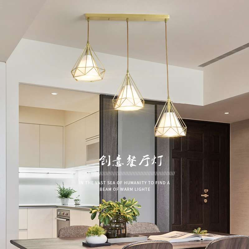 餐厅客厅吊灯三头现代简约大气家用个性钻石创意网红吧台餐桌灯具