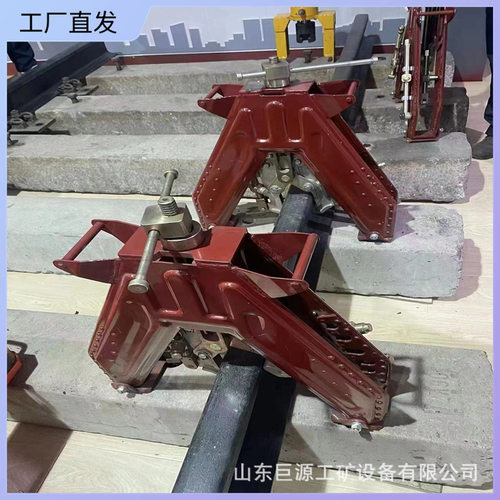 钢轨对轨架工作可靠道岔铝热焊对正架厂家直供GDJ-Ⅱ型轨道对正架