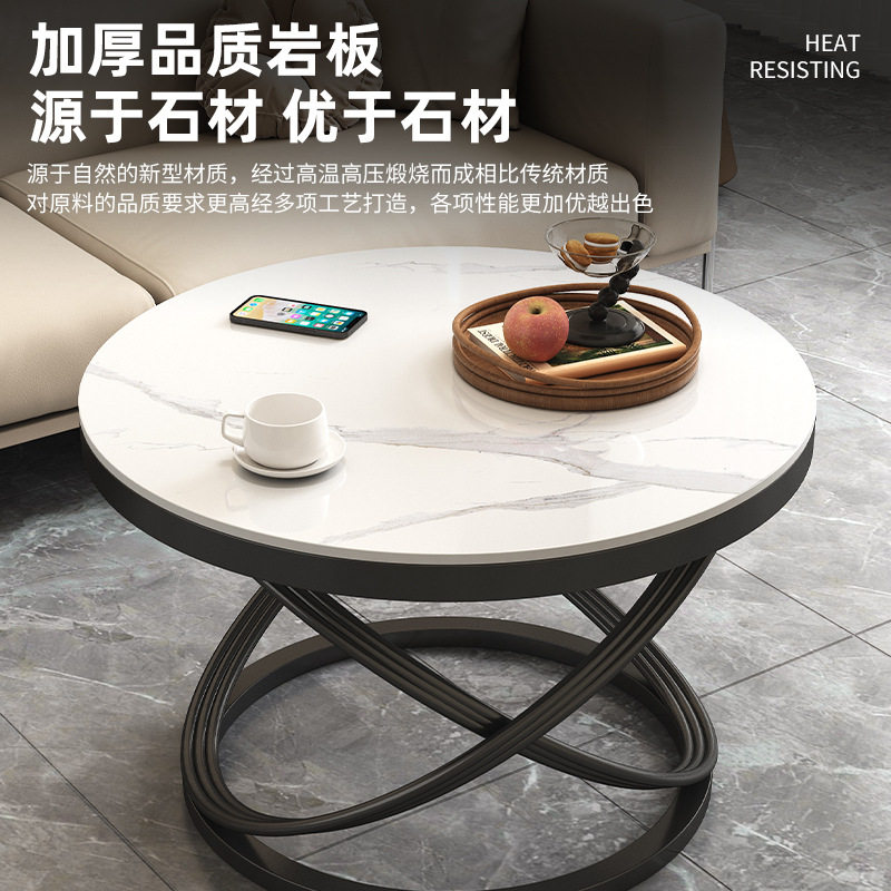 岩板茶几客厅家用2025新款现代简约圆形茶桌阳台小户型极简小桌J*