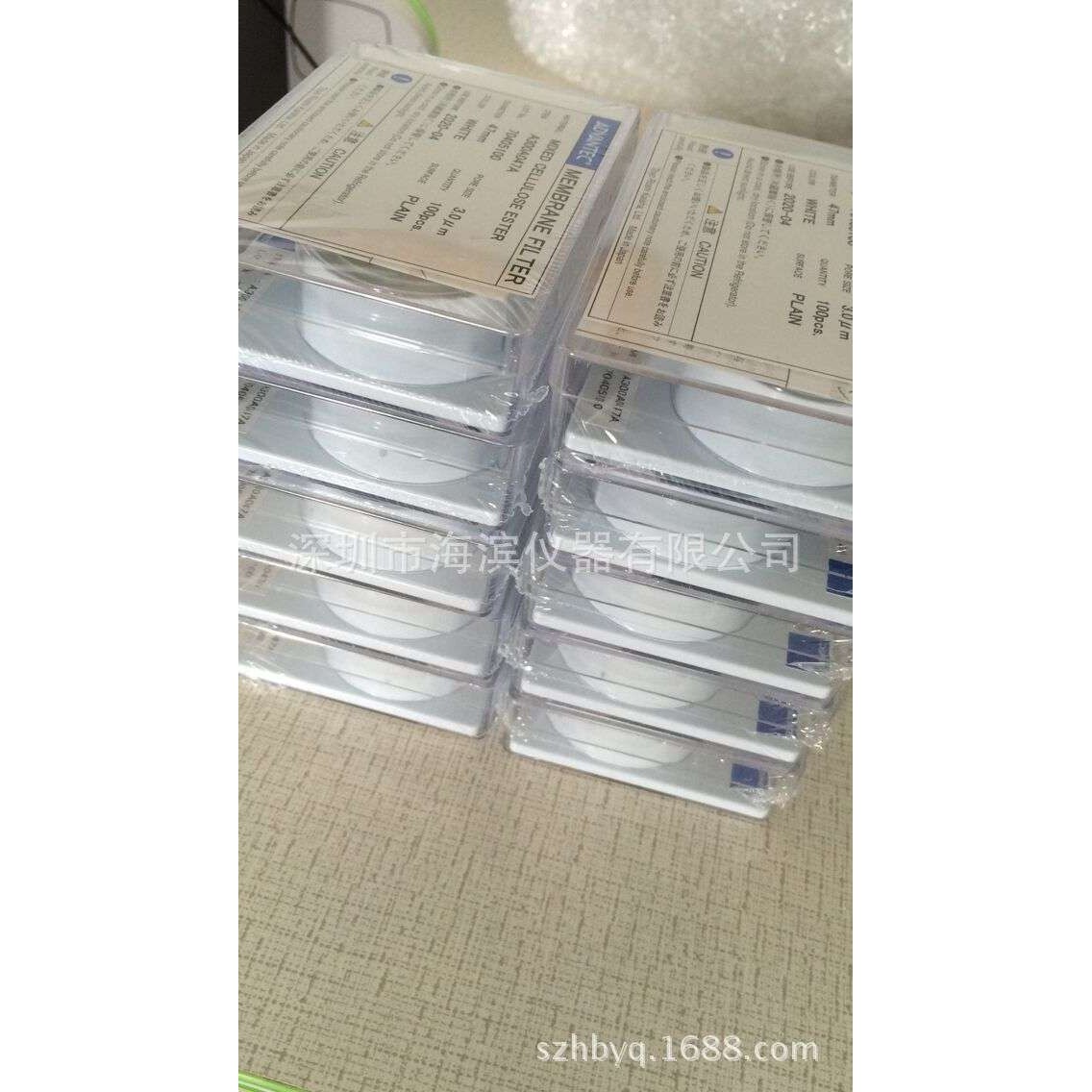 东洋ADVANTEC工业滤纸NO.27工业过滤纸东洋滤纸
