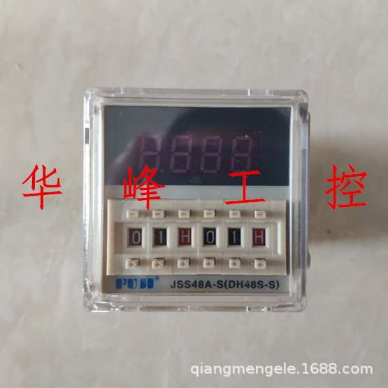 上海富威 富继 DH48S-S JSS48A-S 数显时间继电器 AC220V DC24V