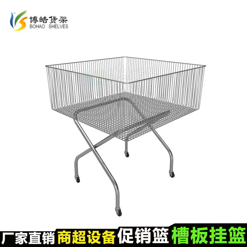 超市电镀促销架促销篮移动货架网架促销展示架工厂定制