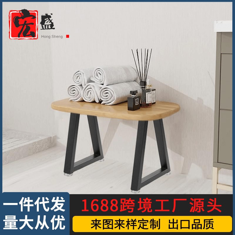 跨境铁艺电脑桌脚桌腿桌面支架茶几办公桌金属桌腿凳子腿现货梯形