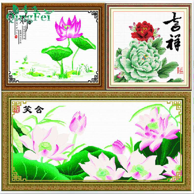 青飞荷者吉祥十字绣客厅含笑十字绣荷花白布画格十字绣